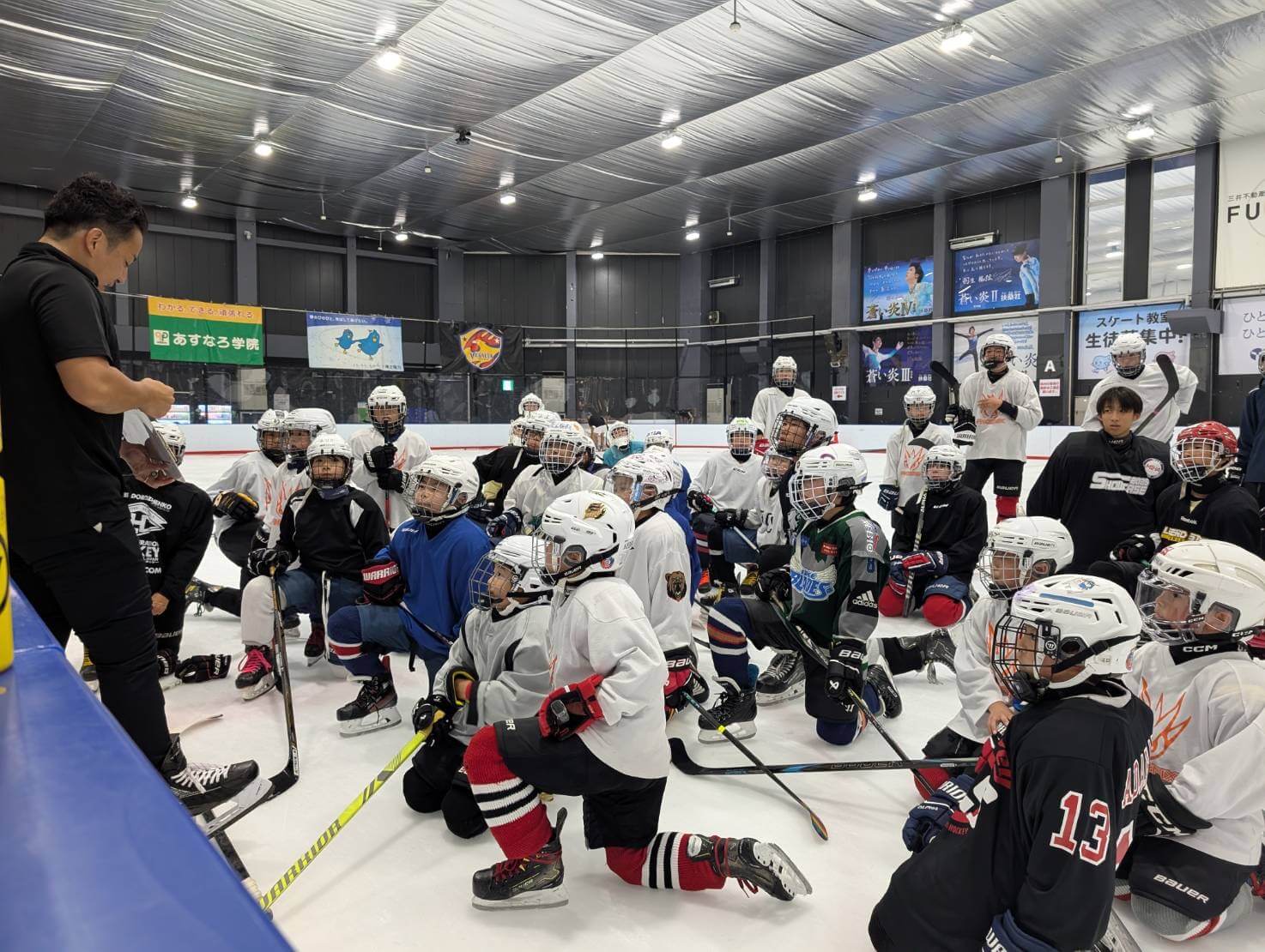 アイスホッケー教室の様子 2